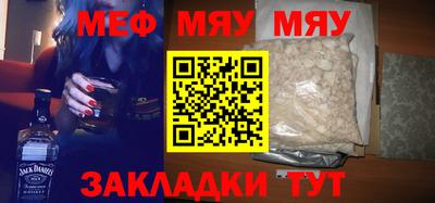дурь Рыбинск