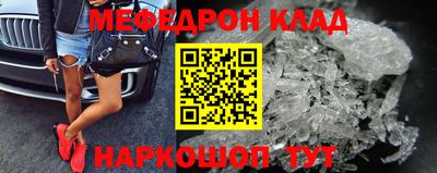 бутик Рязань