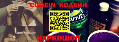 бутик Рязань