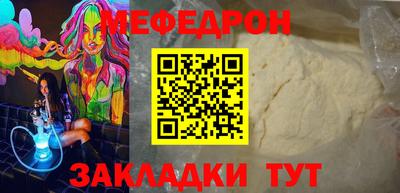 дурь Рыбинск
