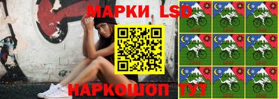 дурь Рыбинск