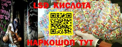 дурь Рыбинск