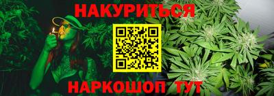 бутик Рязань