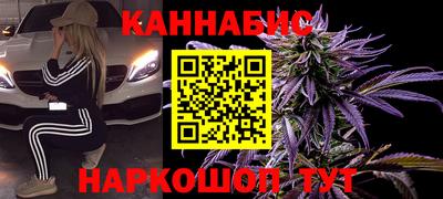 дурь Рыбинск