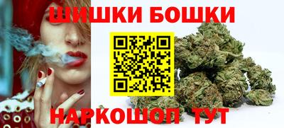 дурь Рыбинск