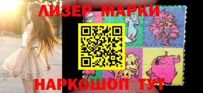 бутик Рязань