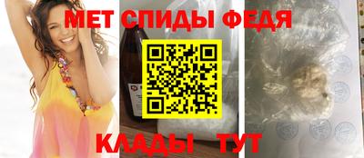 дурь Рыбинск
