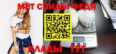 дурь Рыбинск