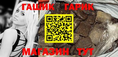 дурь Рыбинск