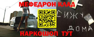 дурь Рыбинск